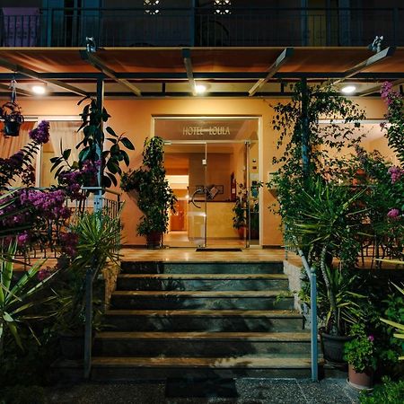 Hotel Loula Rooms And Apartments Kaména Vúrla Kültér fotó